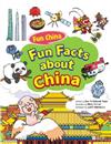 Fun China: Fun Facts about China