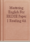 Mastering English For HKDSE Paper 1 Reading 4A